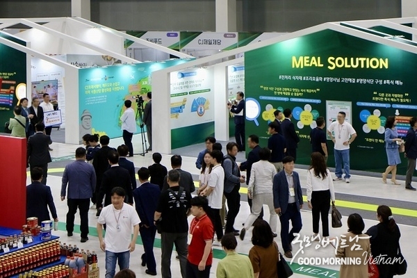 샌즈 카지노 사이트