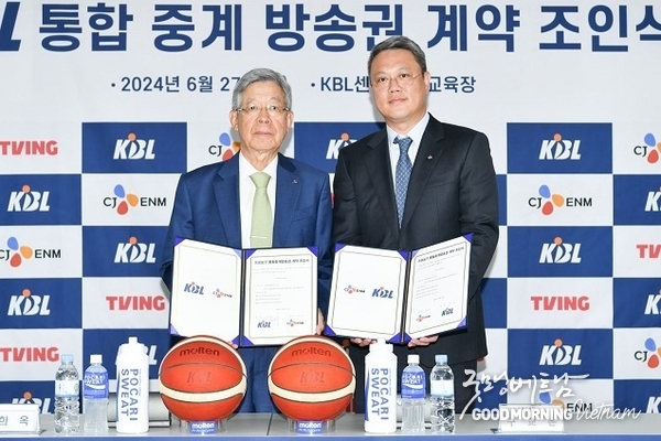 카지노사이트