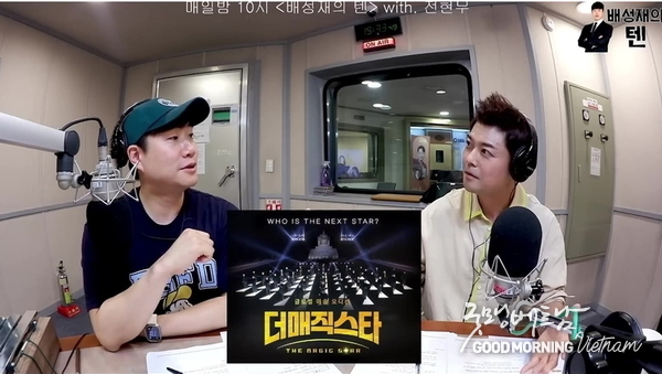 메이저사이트