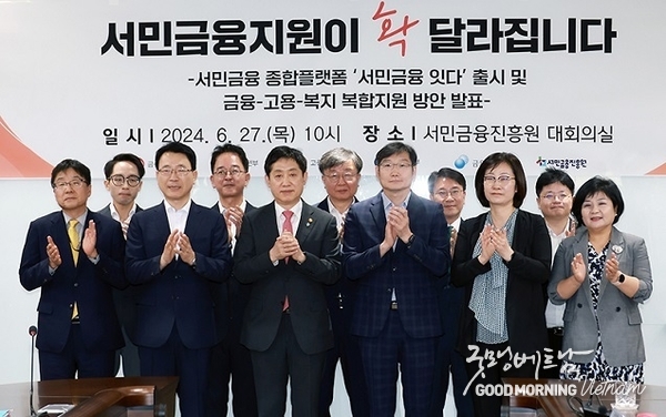 카지노사이트