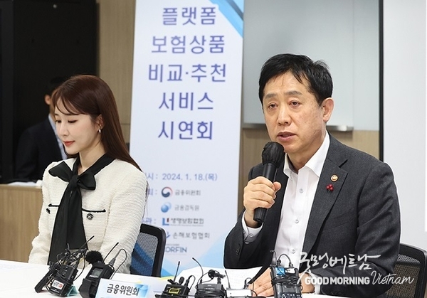 메이저사이트