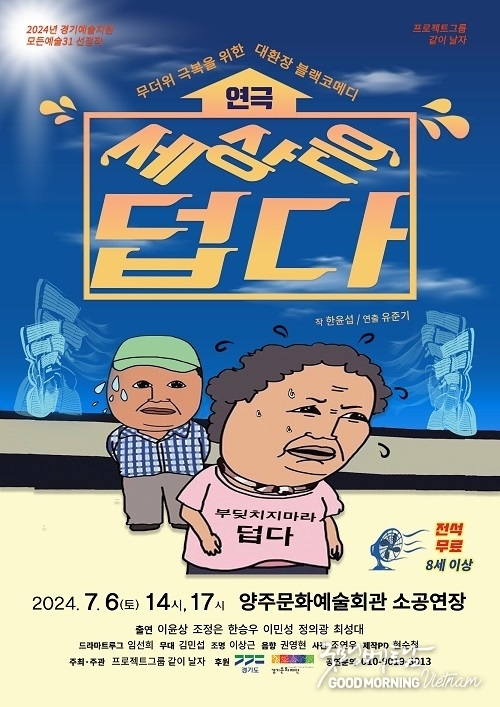 온라인 카지노 추천