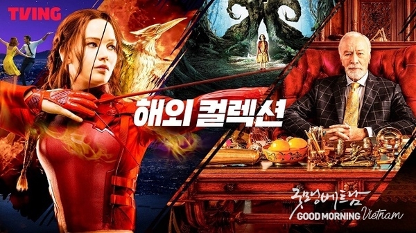 카지노 사이트 추천