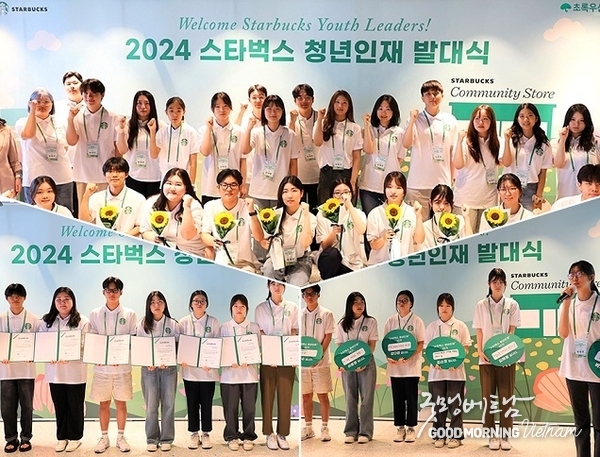 카지노 룰렛 사이트