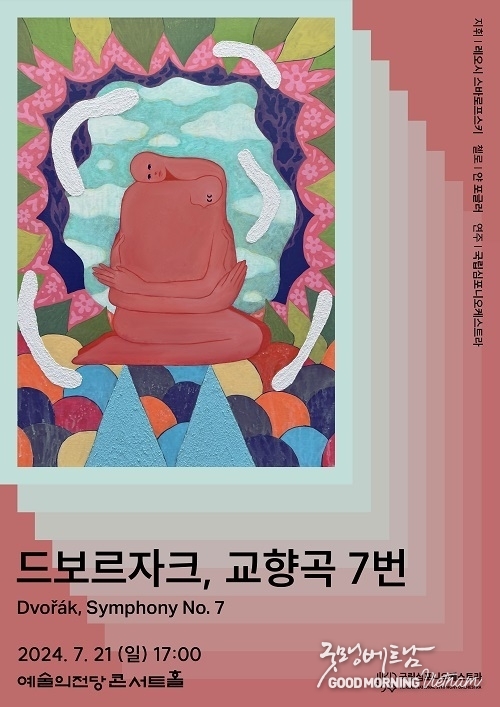 카지노 커뮤니티
