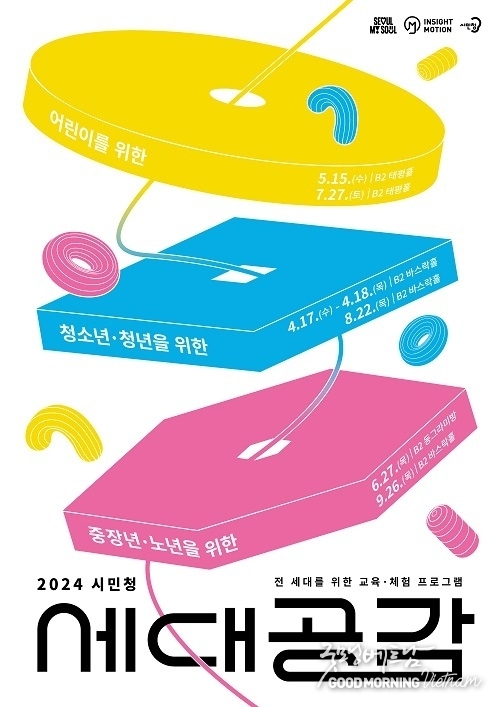 우리 카지노추천