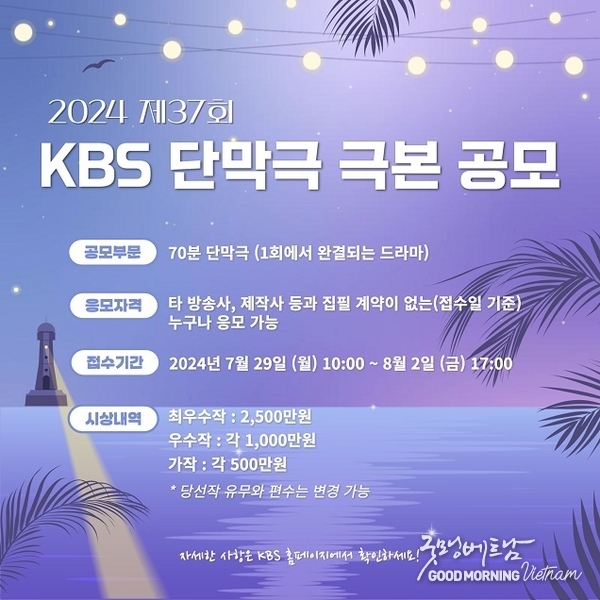 카지노사이트