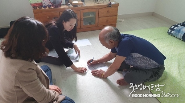 꽁 머니 카지노 3 만