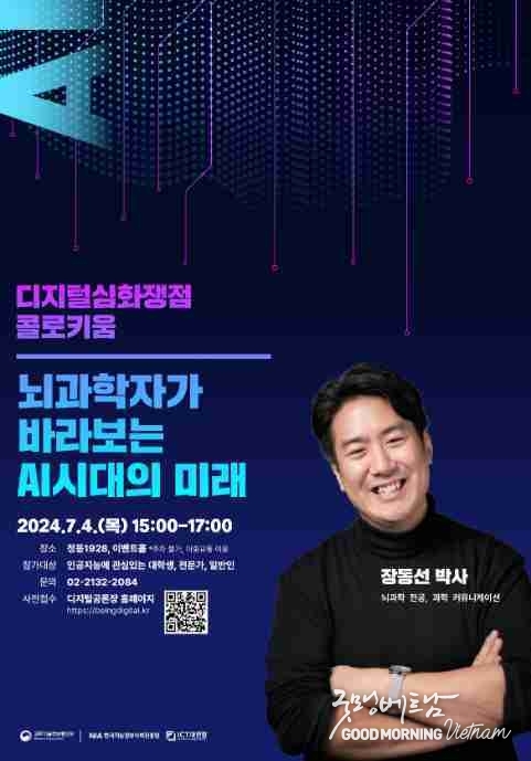 카지노 룰렛 사이트