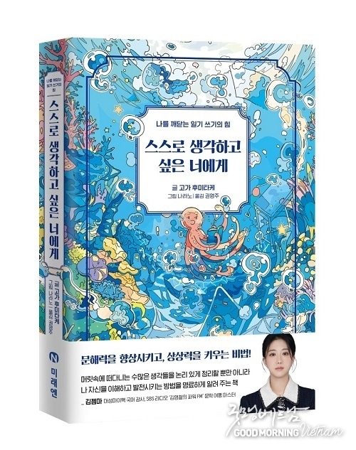 카지노 룰렛 사이트