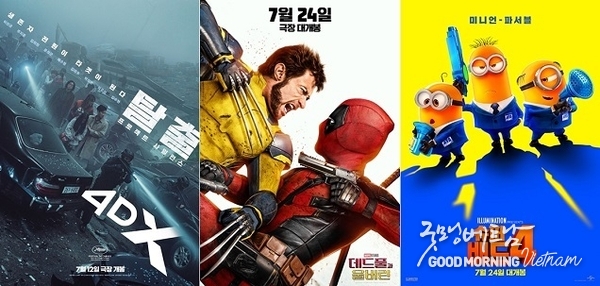 카지노 사이트 추천