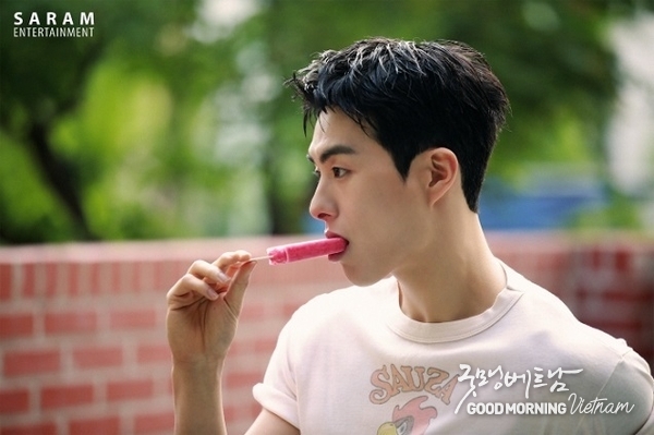 카지노 게임