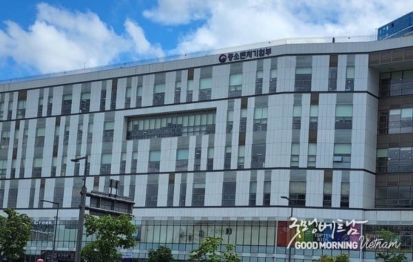 카지노 게임
