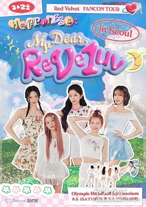 메이저사이트