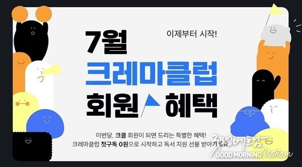 온라인 카지노 합법 사이트