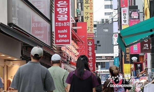 카지노