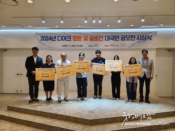 카지노 사이트 추천