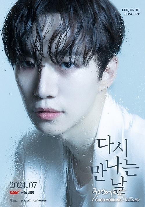 온라인 카지노 합법 사이트