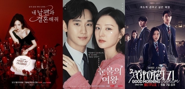 카지노 사이트 추천