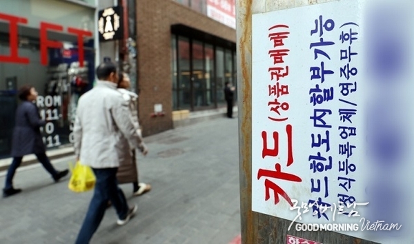 에볼루션 카지노 사이트
