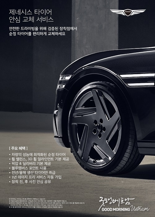 온라인 카지노 추천