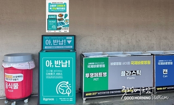 카지노