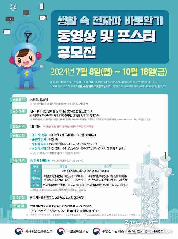 에볼루션 카지노 사이트