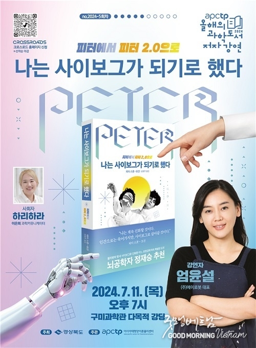 카지노사이트