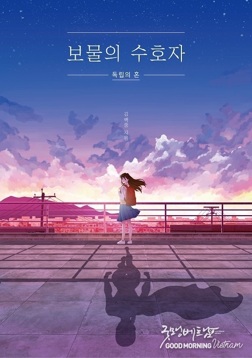카지노 사이트 추천