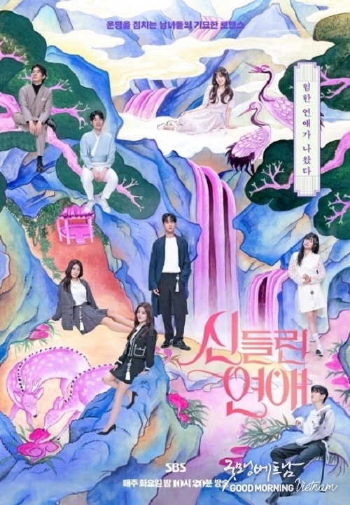 온라인 카지노 추천
