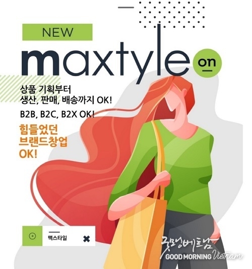 샌즈 카지노 사이트