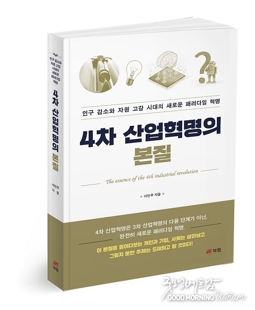 온라인 카지노 합법 사이트