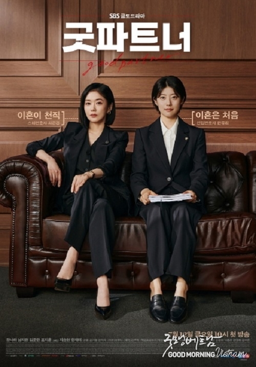 카지노 게임