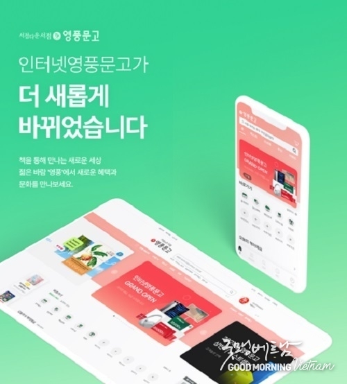 온라인 카지노 합법 사이트