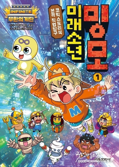 우리 카지노추천