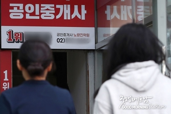 카지노 커뮤니티