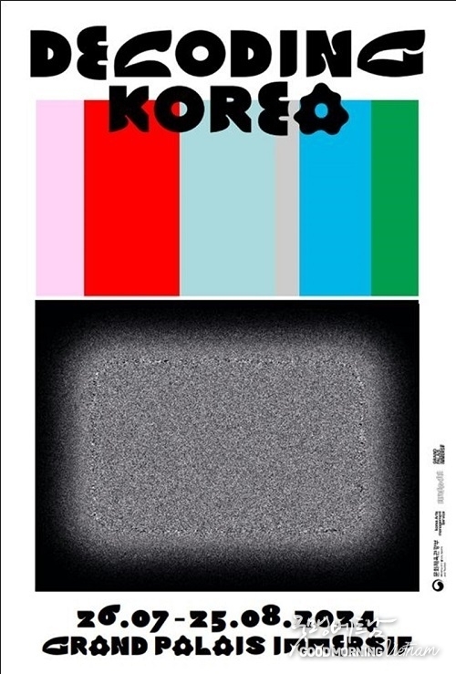 온라인 카지노 추천