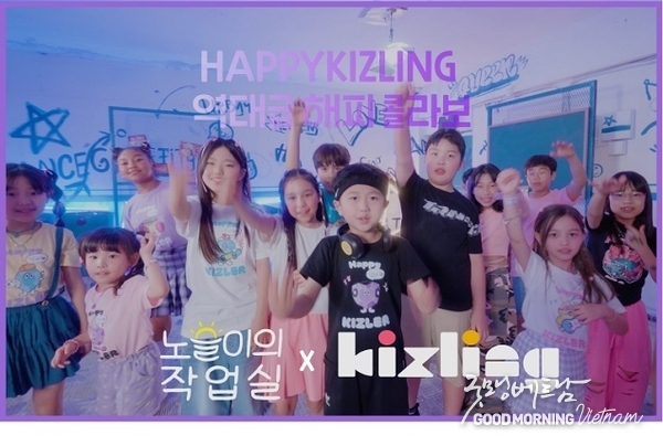 온라인 카지노 합법 사이트