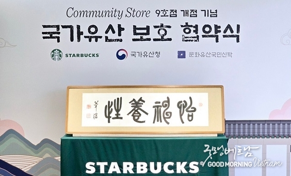 카지노사이트
