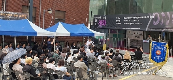 카지노 사이트 추천