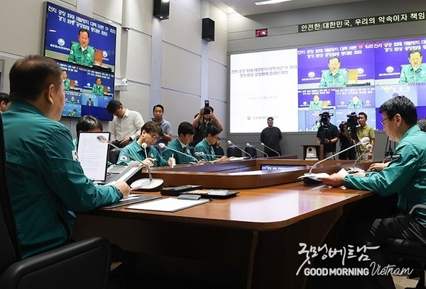 샌즈 카지노 사이트