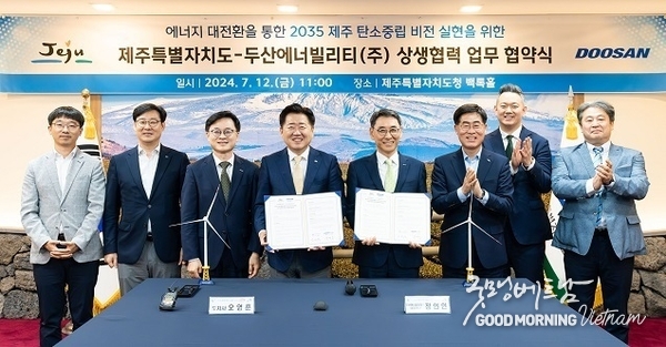 카지노사이트