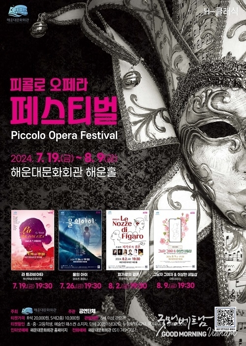 메이저사이트