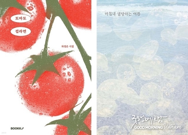 메이저사이트