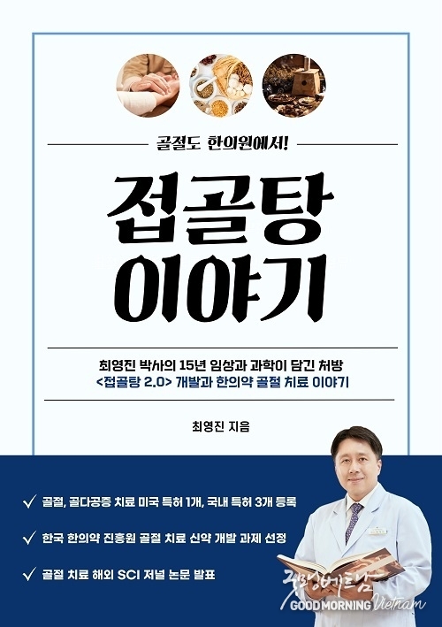 꽁 머니 카지노 3 만