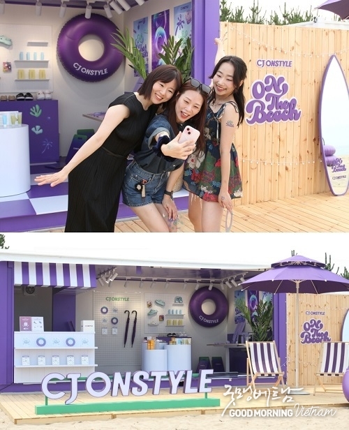 카지노 사이트 추천