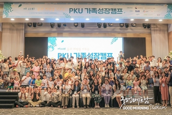 카지노 사이트 추천