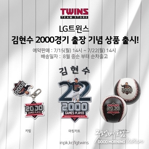 메이저사이트