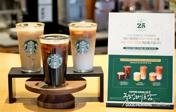 카지노