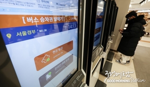 카지노사이트